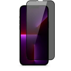 Tvrzené sklo 5D PRIVACY iPhone 7, 8, SE 2020, SE 2022 - BULK