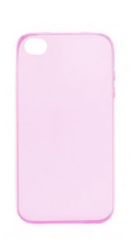Pouzdro Back Case Ultra Slim 0,3mm Samsung Galaxy A5 2015 (A500) růžové průhledné