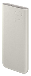 Samsung Powerbanka 10,000 mAh s funkcí superrychlého nabíjení 25W, Beige