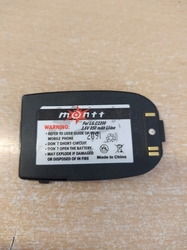 Montt baterie pro LG C2200 Li-Ion 850 mAh; 3.6V 